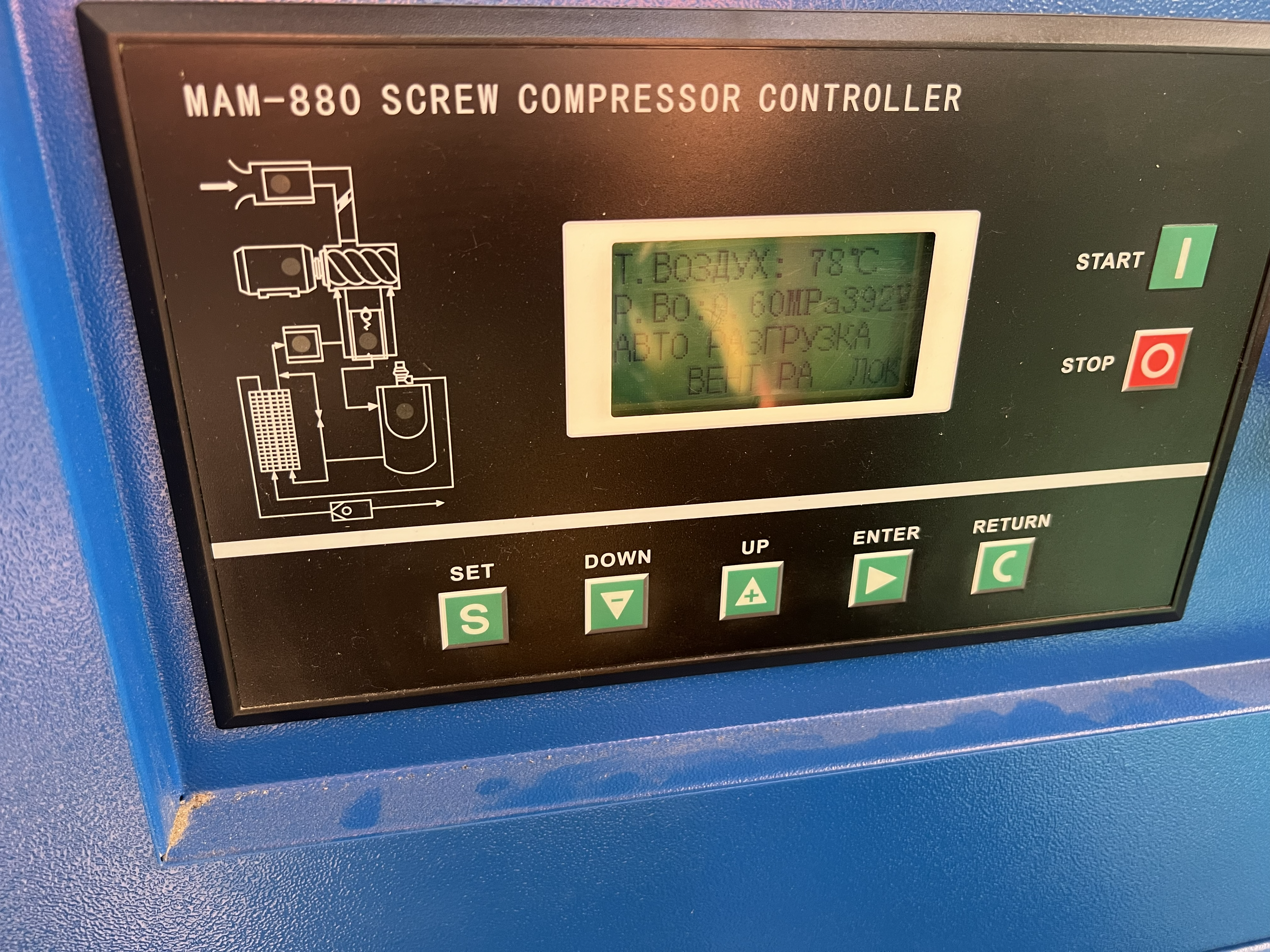 Ошибки контроллера MAM 6090: расшифровка кодов и способы устранения