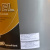 Масло компрессорное Ультра ЕЛ (ULTRA EL) 15л., 24061624; Ingersoll Rand фото в интернет-магазине Brestor