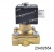 Клапан электромагнитный 2-х ходовой 0,5", 23402654; Ingersoll Rand фото в интернет-магазине Brestor
