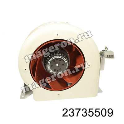 Вентилятор частотного преобразователя, 23735509; Ingersoll Rand фото в интернет-магазине Brestor