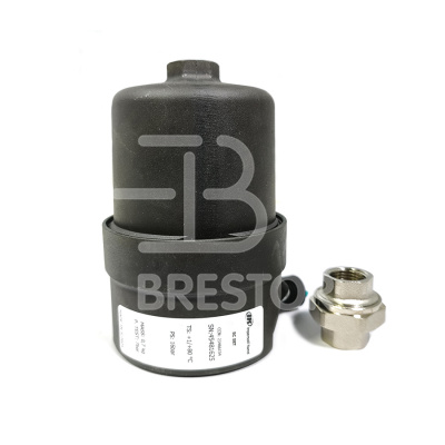 Клапан слива конденсата комплект, 23466154; Ingersoll Rand фото в интернет-магазине Brestor