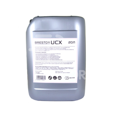 Масло компрессорное BRESTOR UCX 20л., B12041020; Brestor фото в интернет-магазине Brestor