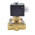 Клапан электромагнитный 2-х ходовой 0,5", 23402654; Ingersoll Rand фото в интернет-магазине Brestor