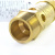 Клапан предохранительный B12048144, BRS/V/M/VD 8бар; Brestor фото в интернет-магазине Brestor