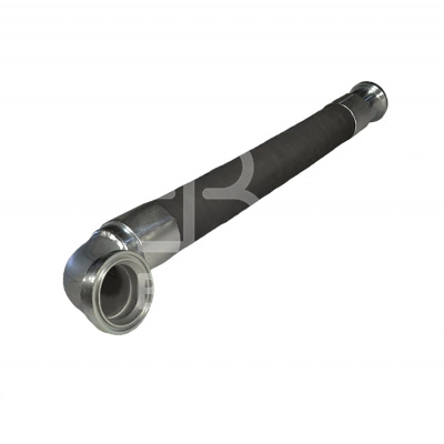 Шланг гидравлический 85575637; Ingersoll Rand фото в интернет-магазине Brestor