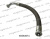 Шланг гидравлический 89290027 -> 85563674; Ingersoll Rand фото в интернет-магазине Brestor