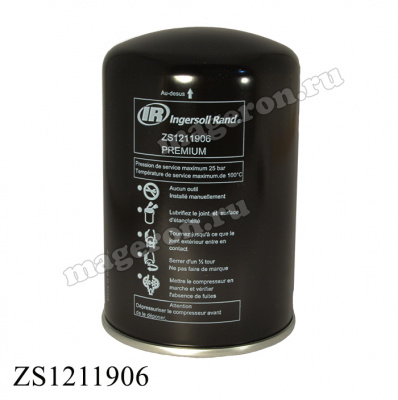 Фильтр масляный (сменный элемент) ZS1211906; Ingersoll Rand фото в интернет-магазине Brestor